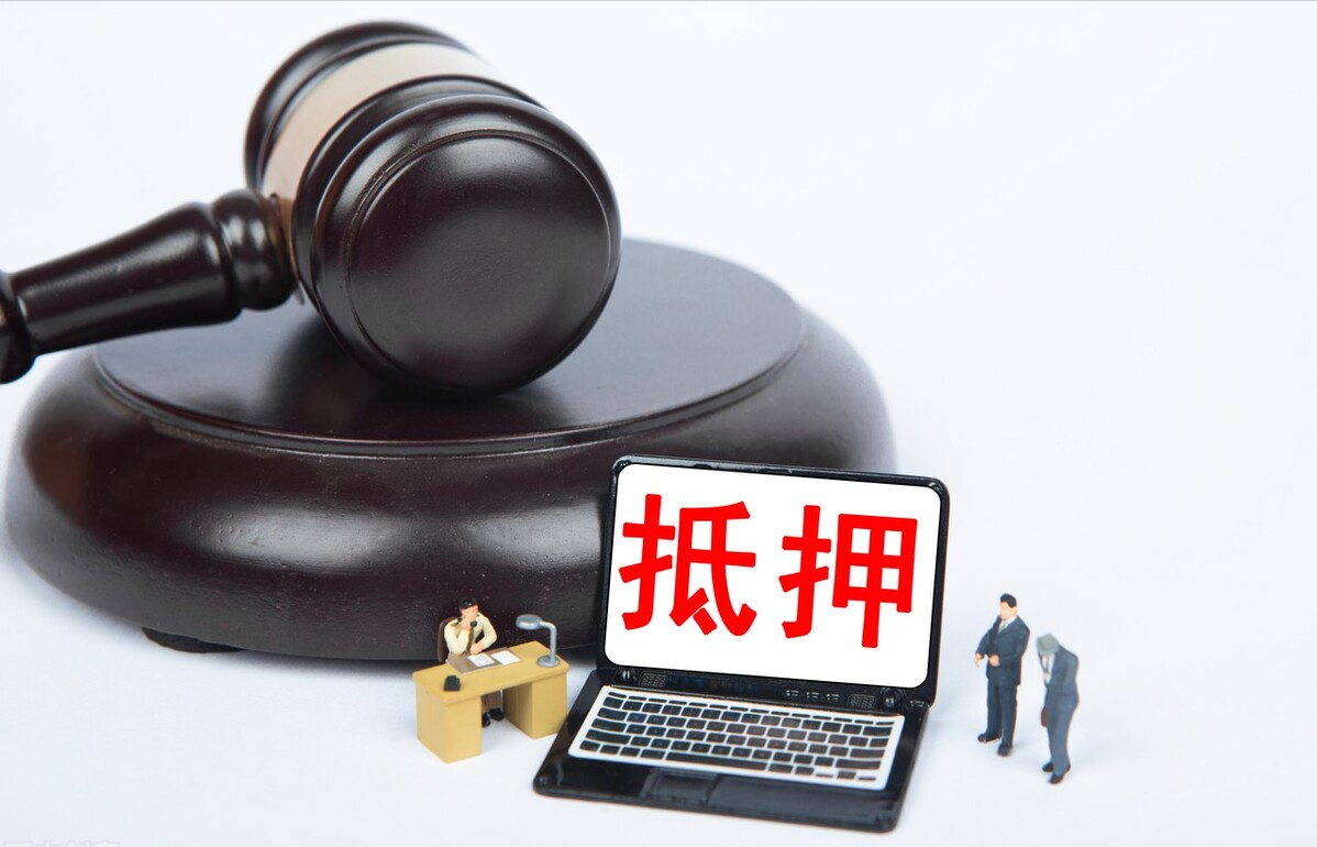 担保公司贷款1分8利