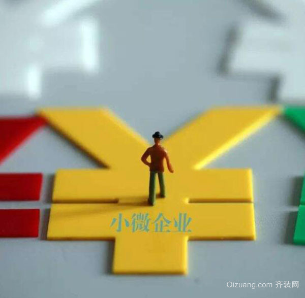 企业贷款哪个银行额度高