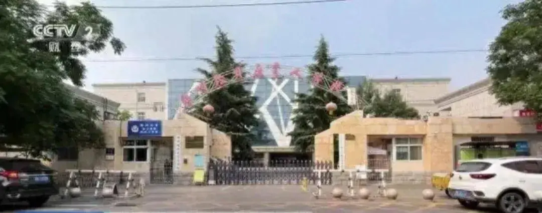 公司贷款能贷多少时间