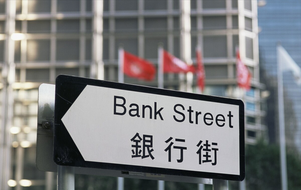 向公司申请贷款