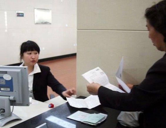 买房客源的软件_精准微商客源软件_客源软件管用吗