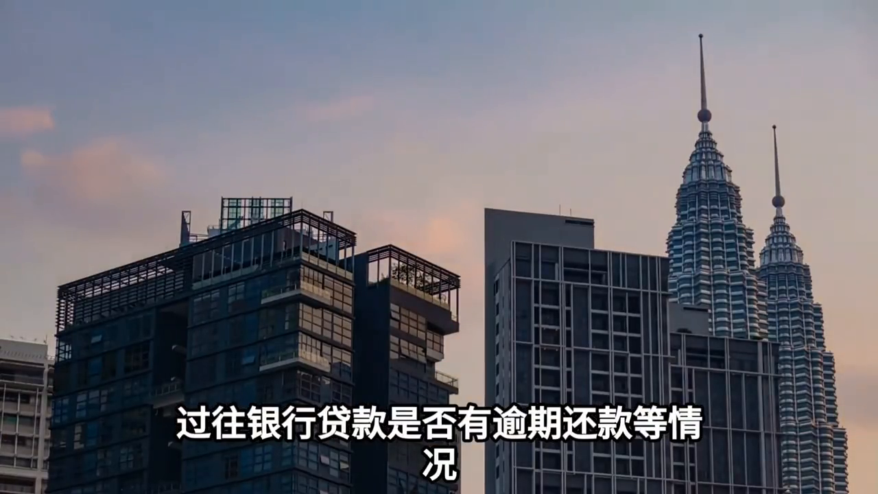 公司贷款能贷多少时间