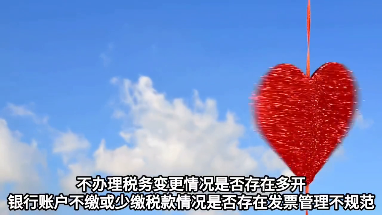 公司贷款能贷多少时间