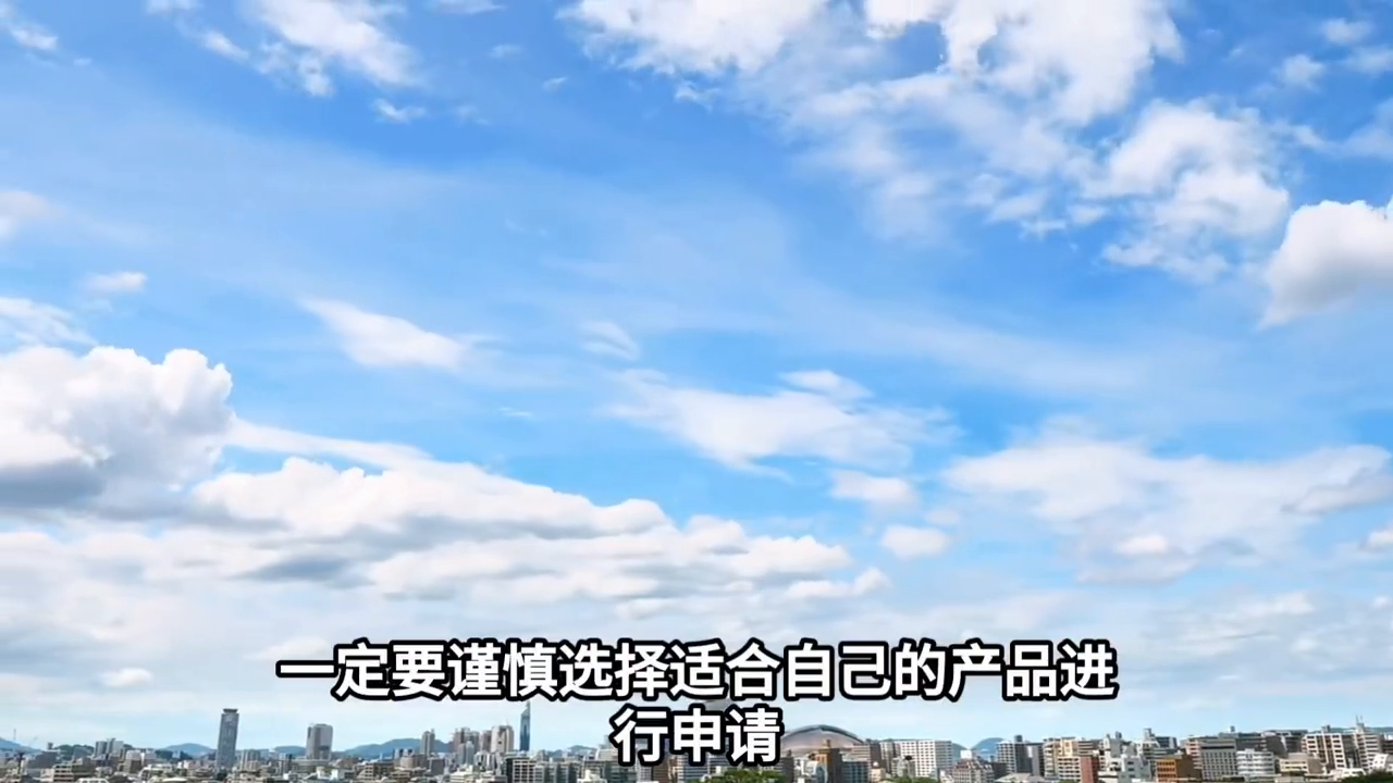 公司贷款能贷多少时间