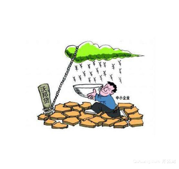 用企业贷款不还对谁有影响