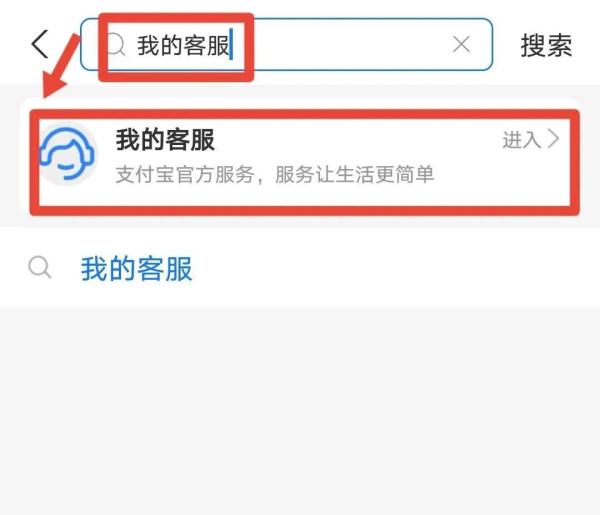 怎么查询公司有无贷款