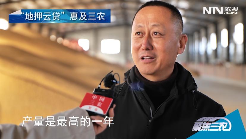 快贷贷款公司