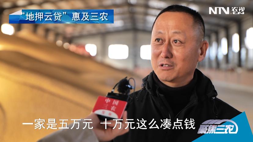 快贷贷款公司