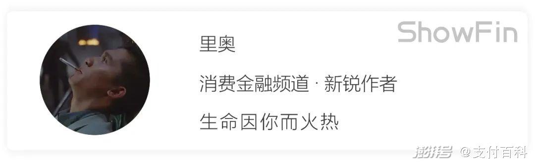 小贷公司再贷款