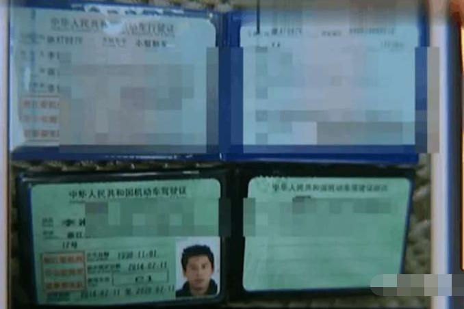 车子借给同事开了一次 现如今贷款公司却将其直接拖走
