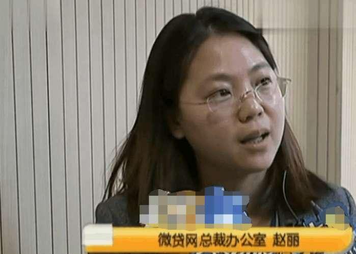 车子借给同事开了一次 现如今贷款公司却将其直接拖走
