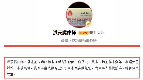 个人无抵押贷款公司