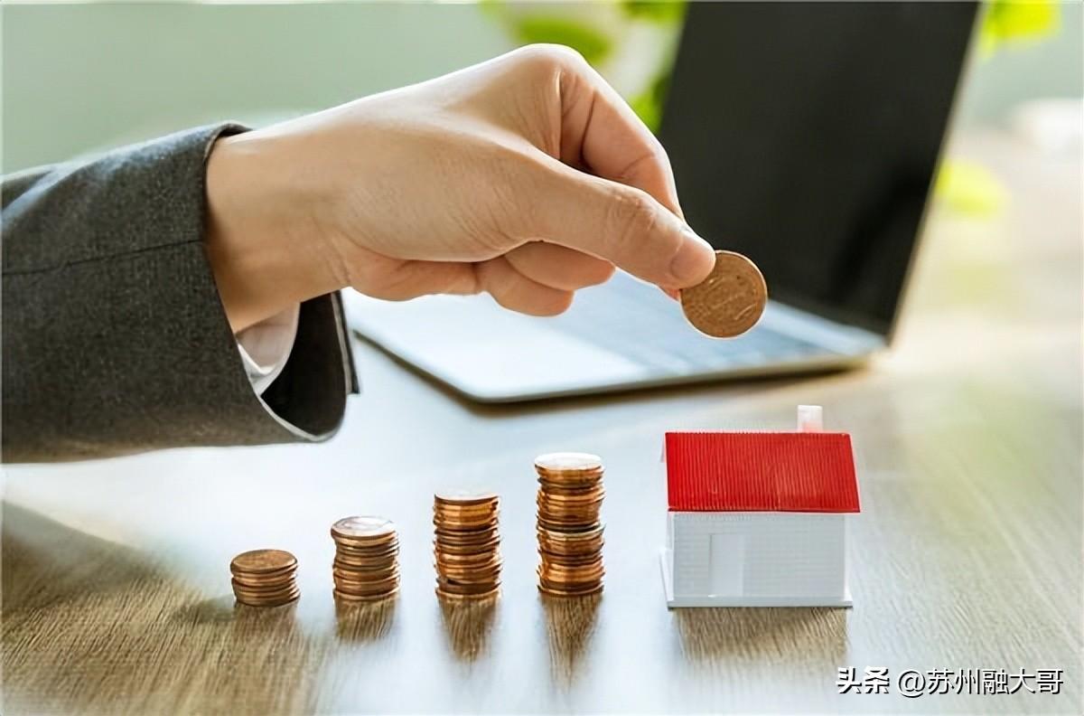 公司贷款需要哪些资料