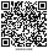 贷款给其他公司