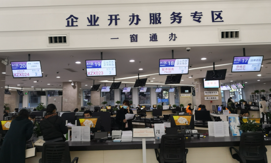为什么贷款公司这么多