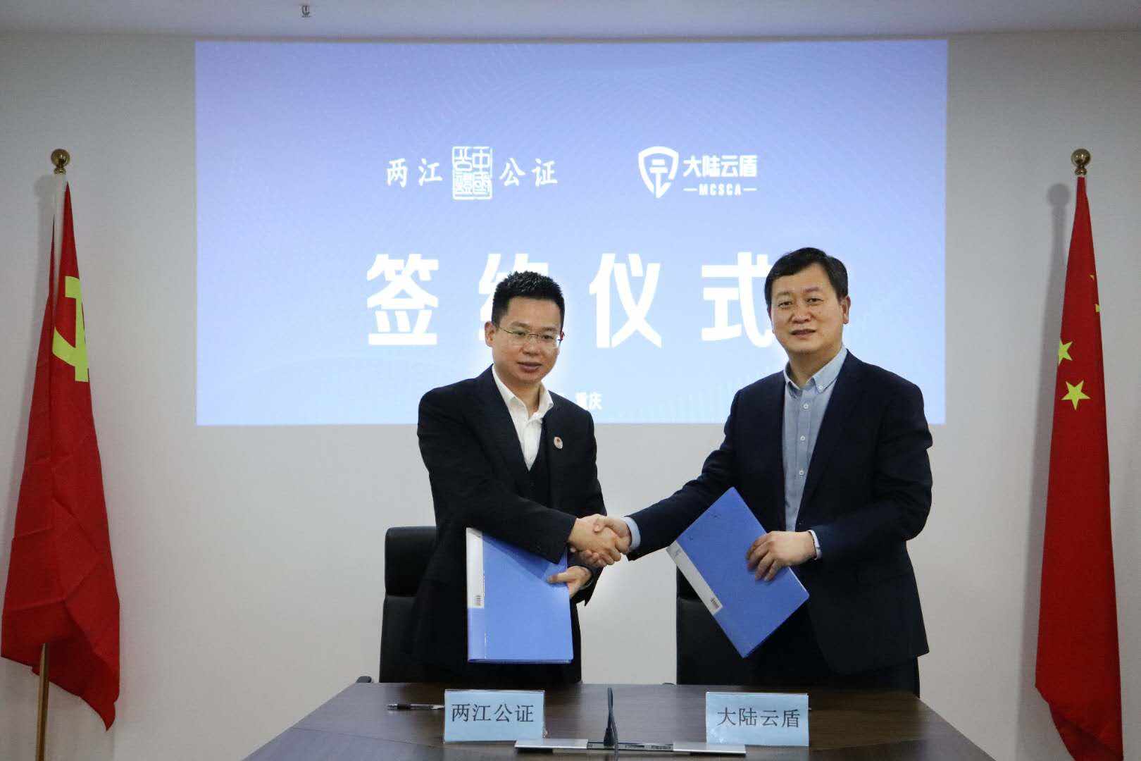 金融公司贷款审核严吗