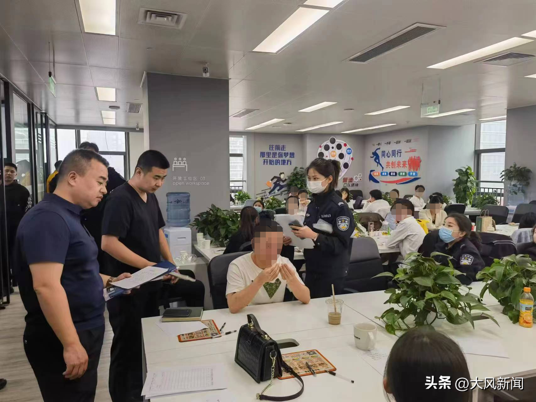 帮忙贷款的公司