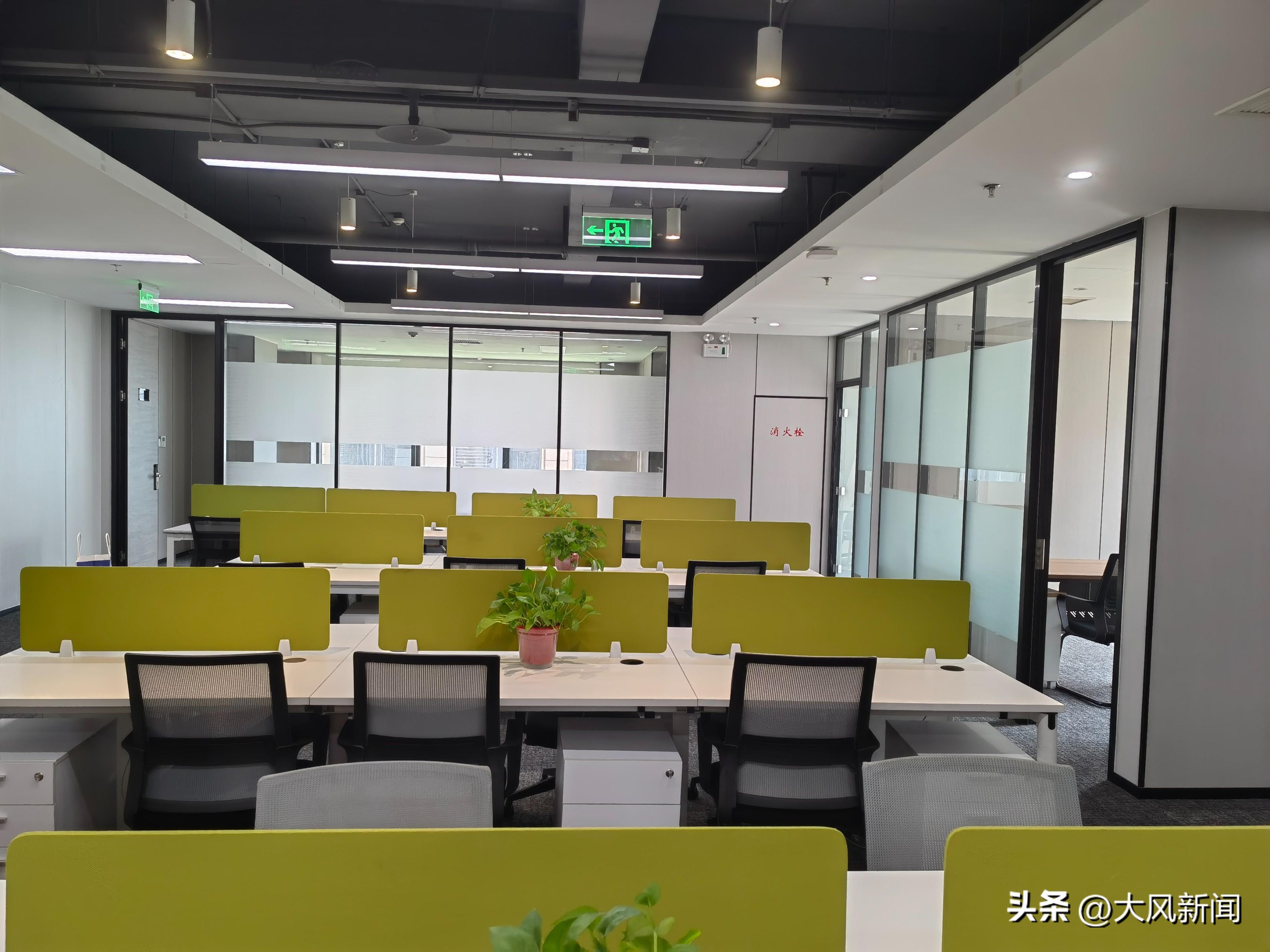 帮忙贷款的公司