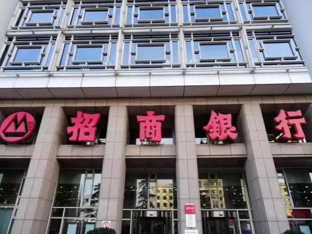 公司贷款有什么条件