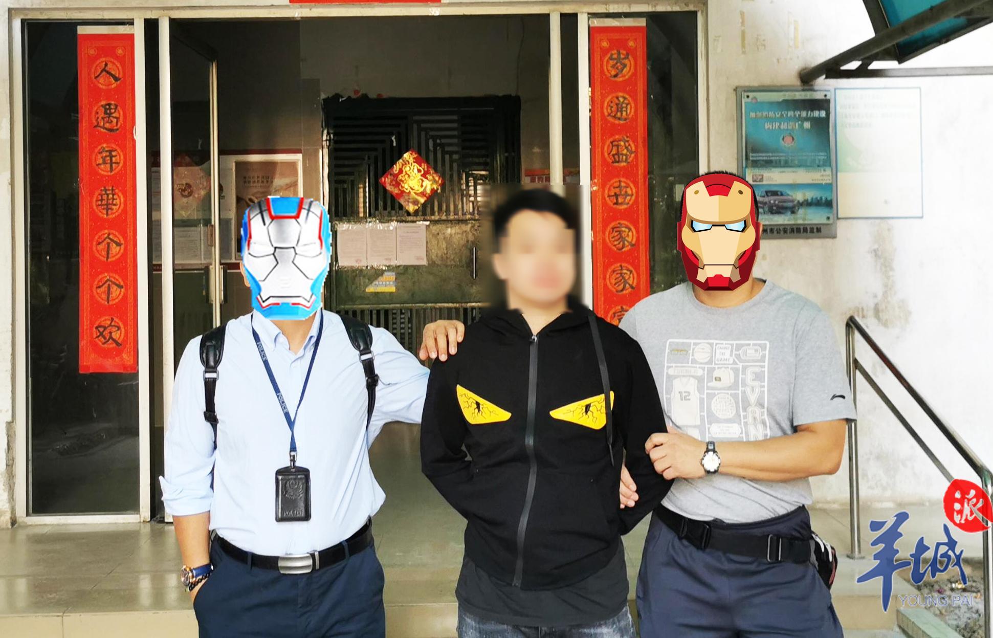 广州公司抵押贷款