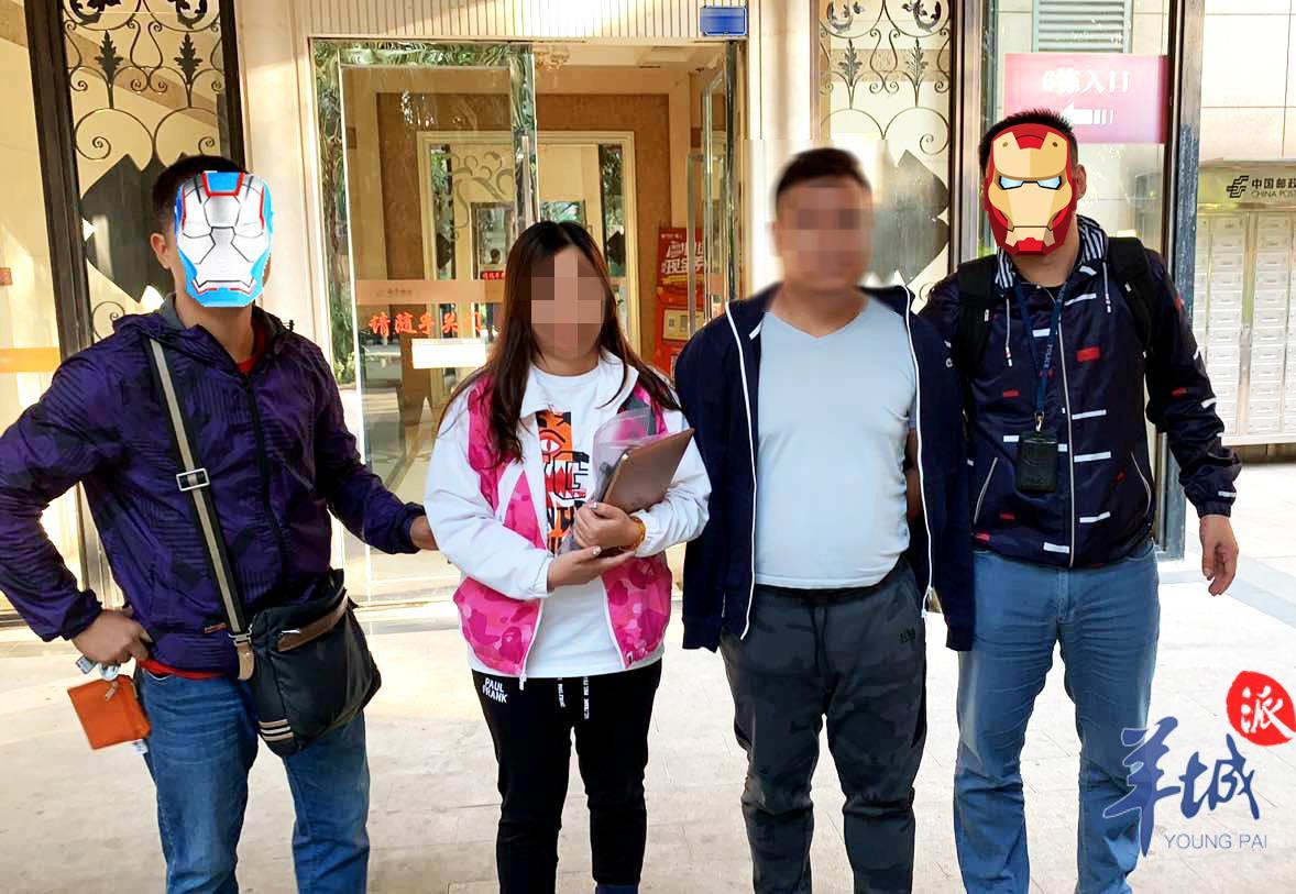广州公司抵押贷款
