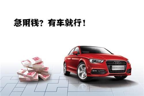 二、注册公司时要注意什么？