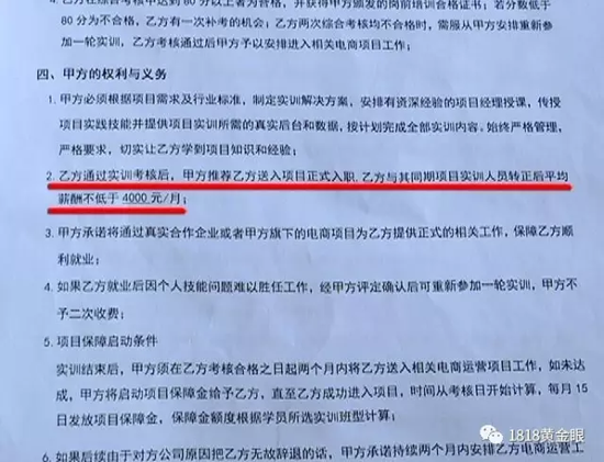 杭州贷款公司哪家好