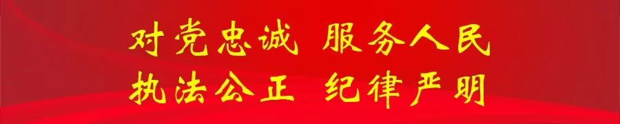 网络贷款公司怎么注册资金