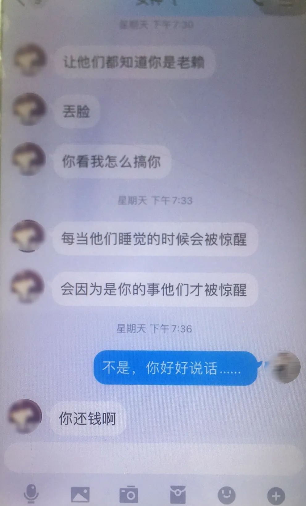 网络贷款公司怎么注册资金