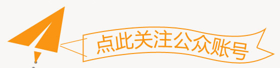 公司抵押贷款担保