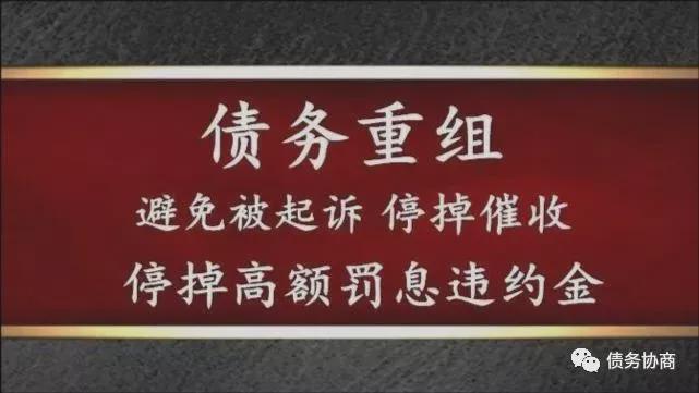 揭信公司贷款合法吗