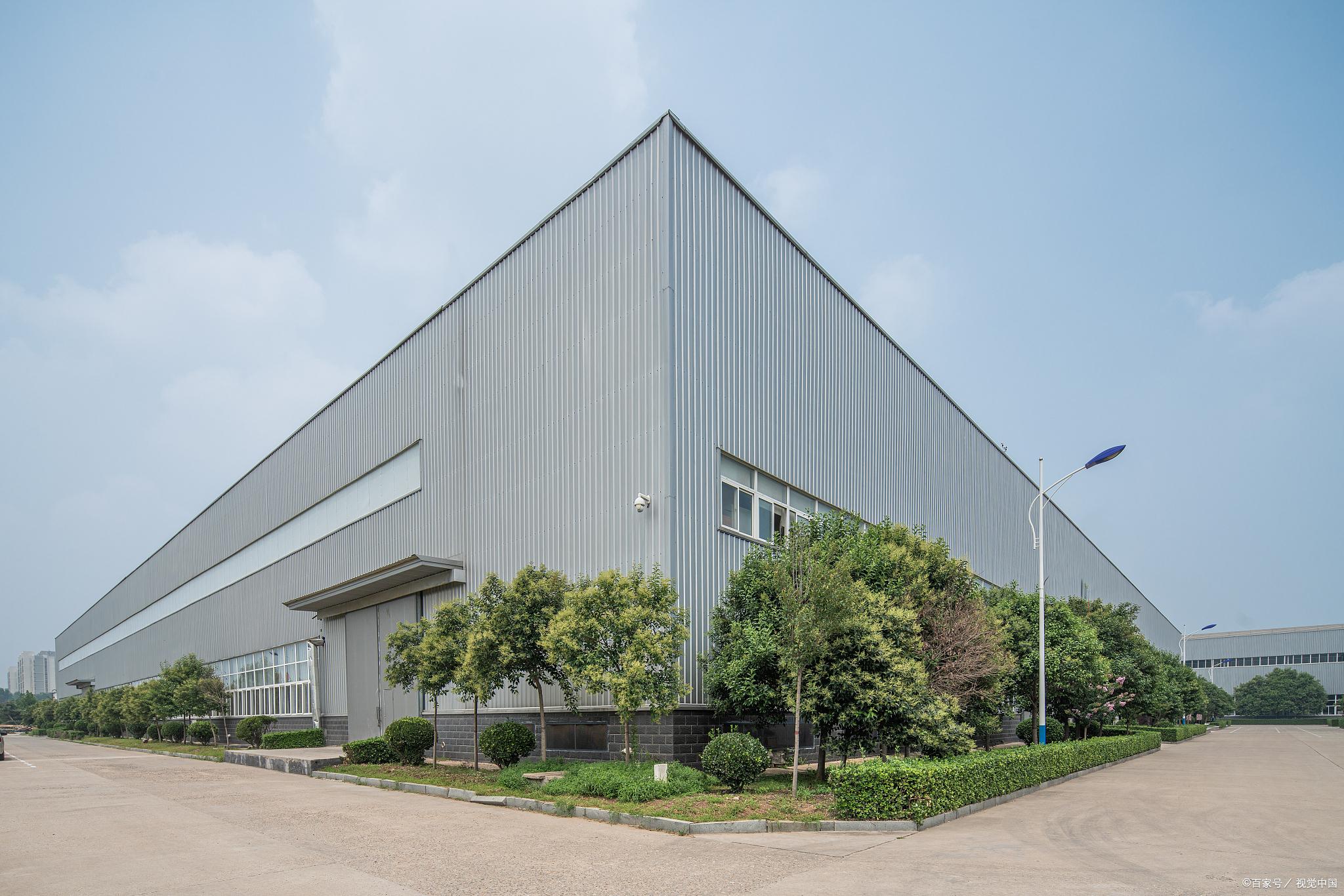 公司抵押贷款登记