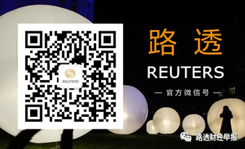 全国信用贷款公司