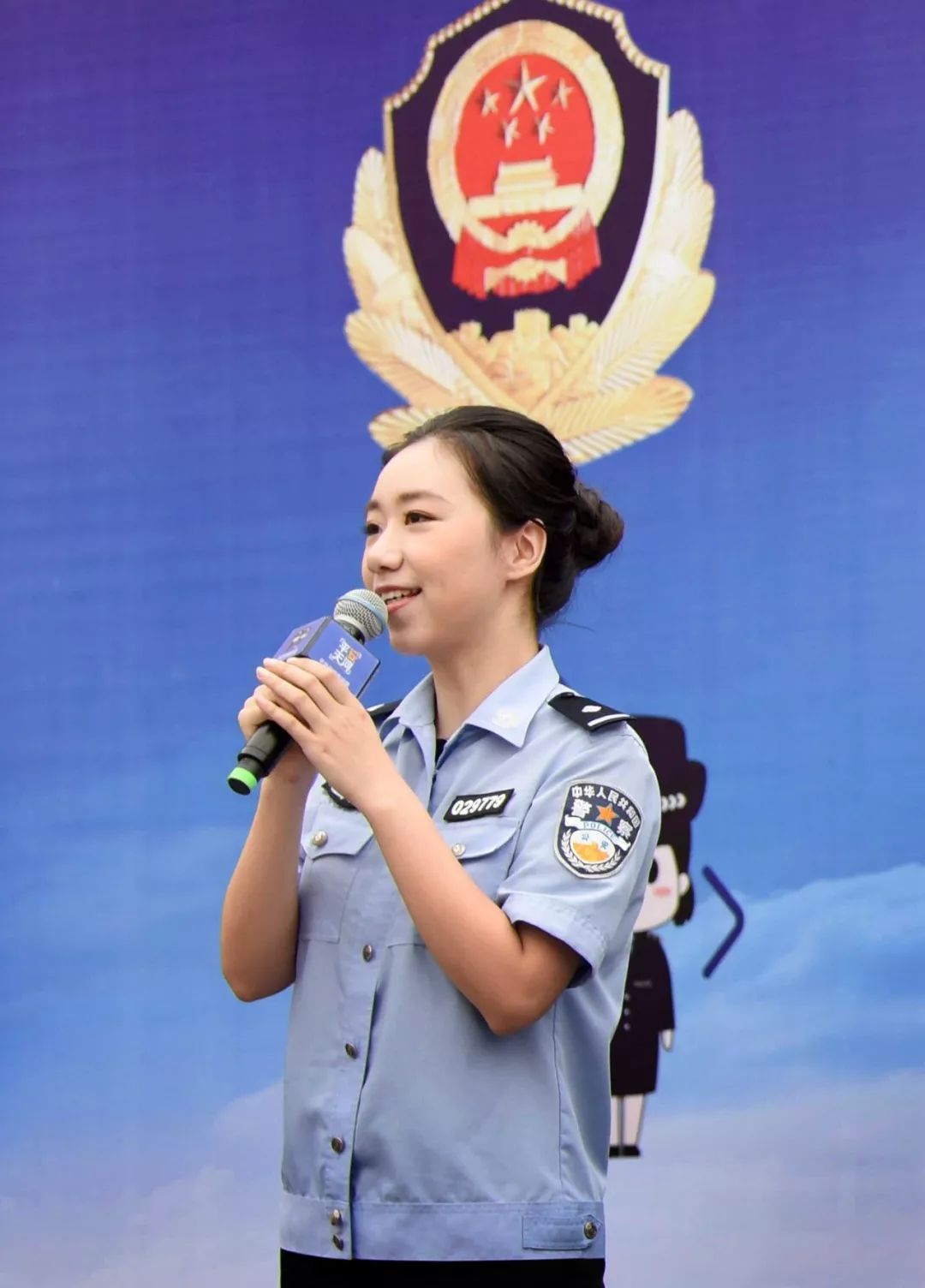 贷款公司客服