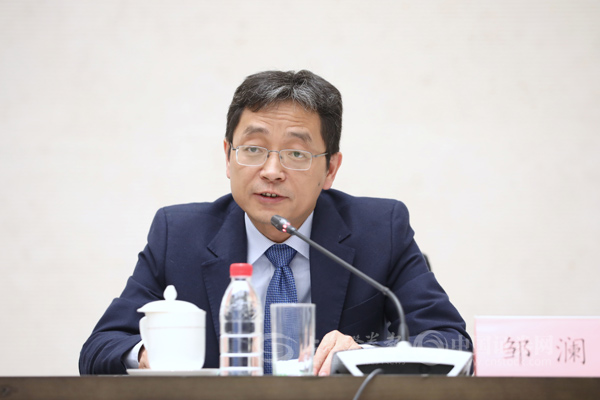 新公司银行贷款政策