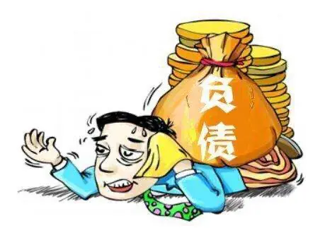 信贷公司贷款利息多少