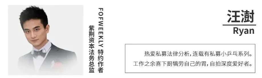 银行保险公司合作贷款