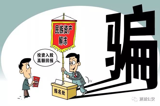贷款公司客服