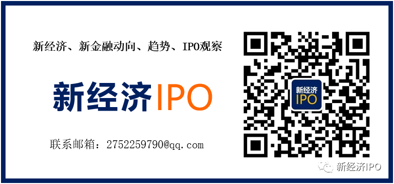 任e融贷款是正规公司吗