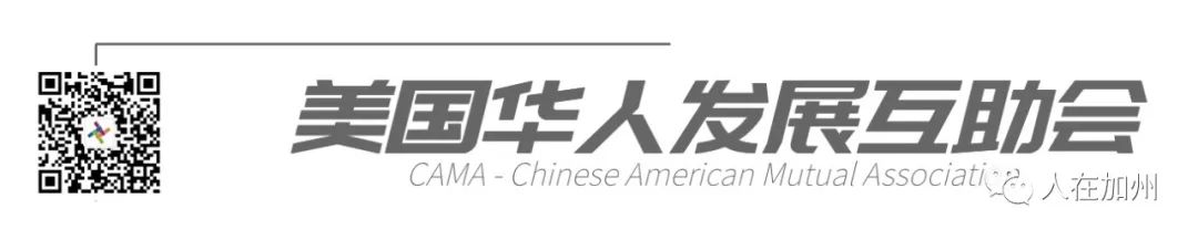 抵押贷款公司排名