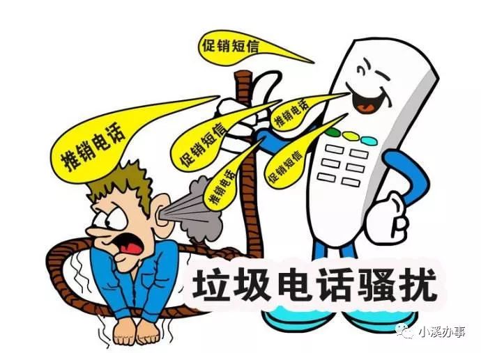 任e融贷款是正规公司吗