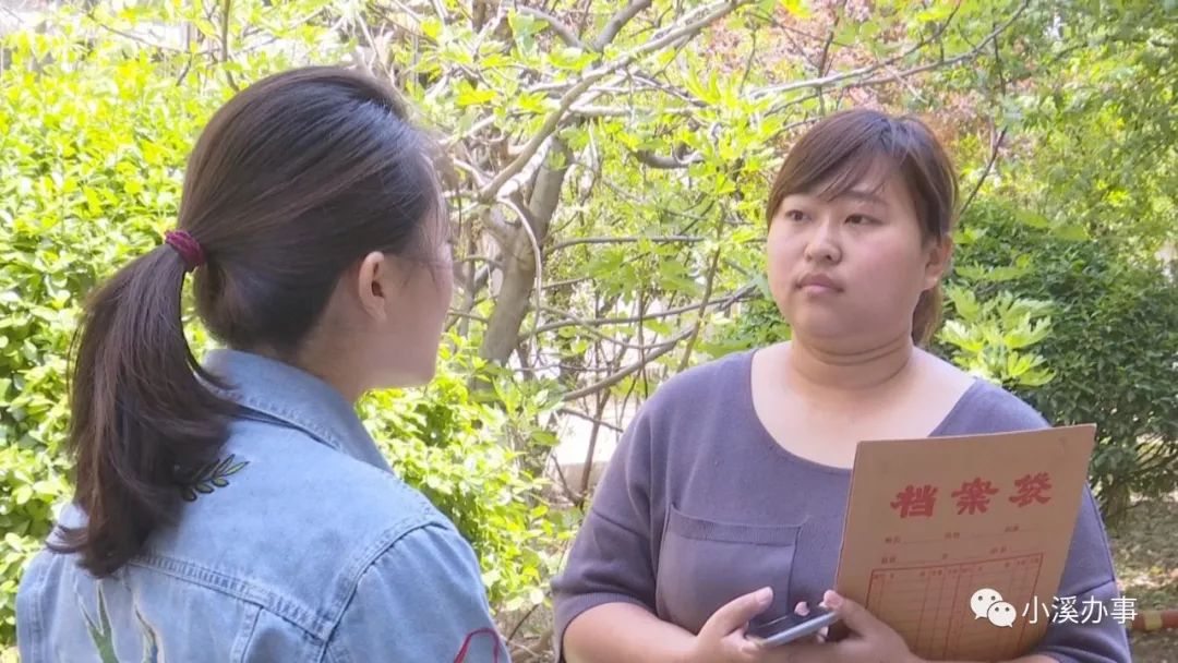 任e融贷款是正规公司吗