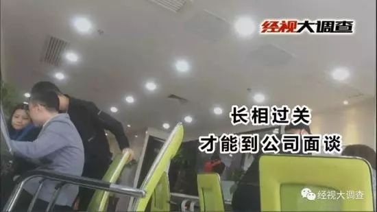 任e融贷款是正规公司吗