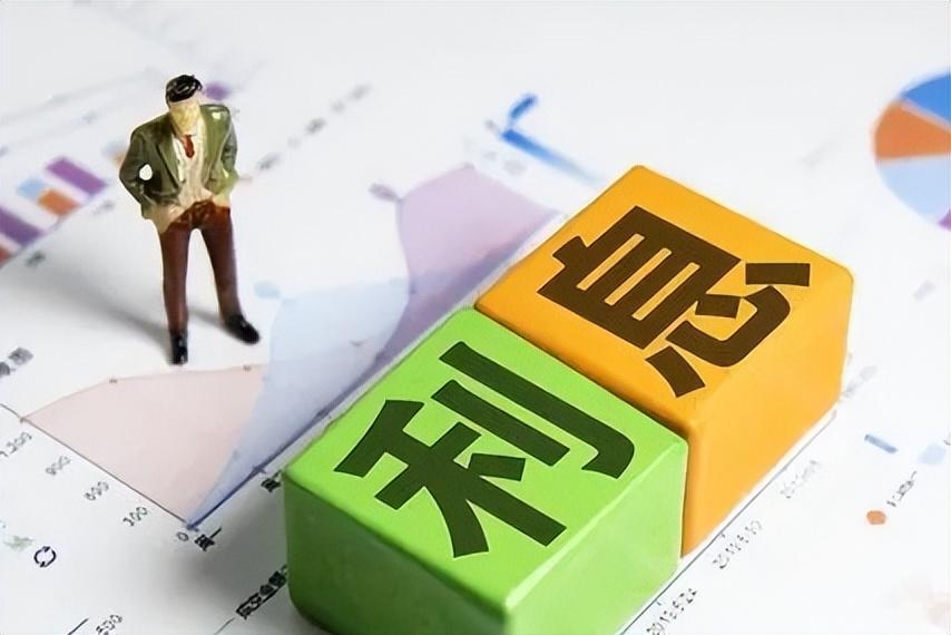 信贷公司贷款利息多少