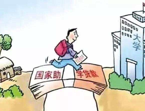抵押公司贷款年利息