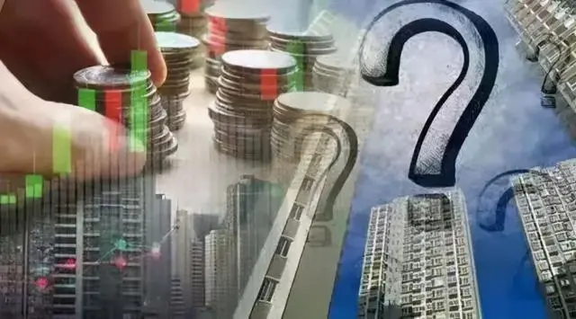 公司买房贷款的要求