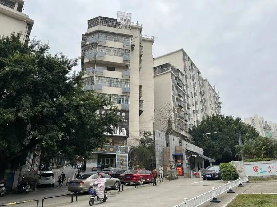 抵押贷款投资公司