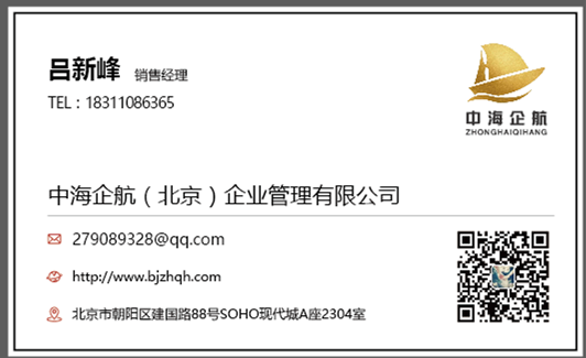 5f6d942ab3e00fc8c19126e973247f6_副本