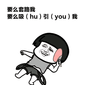 信贷公司贷款利息多少