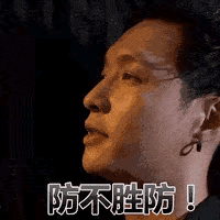 信贷公司贷款利息多少